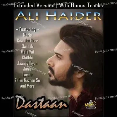 Dastaan - Ali Haider cover album