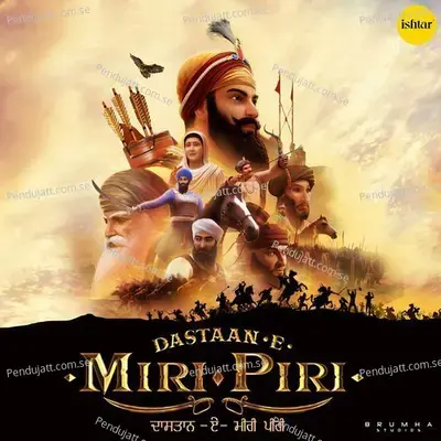 Miri Piri - Kailash Kher album cover 