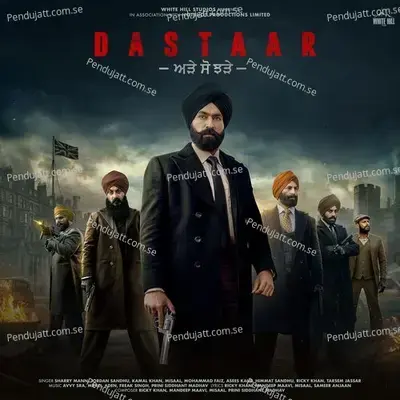 Dastaar Anthem mp3 song