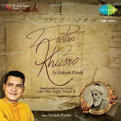 Aaj Nawal Bana - Banada - Rakesh Pandit album cover 