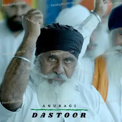 Dastoor - Anuragi album cover 