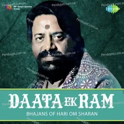 Tere Dar Ko Chhod Ke - Ramstuti - Hari Om Sharan album cover 