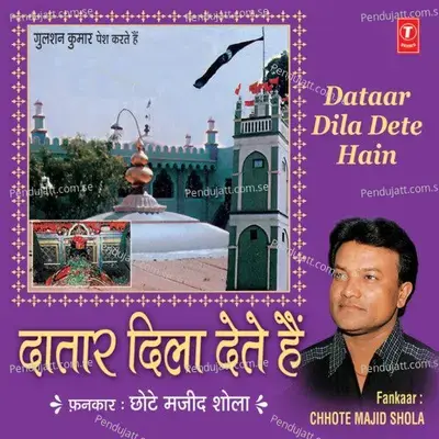 Kya Buldo Bala Hai Rutba - Raju Khan album cover 