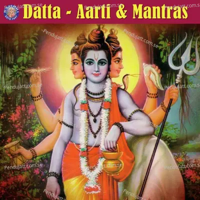 Datta - Aarti & Mantras - Various Artists cover album