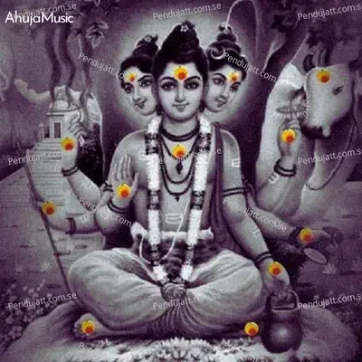 Datta Bhakti Songs - Mahesh Hiremath cover album