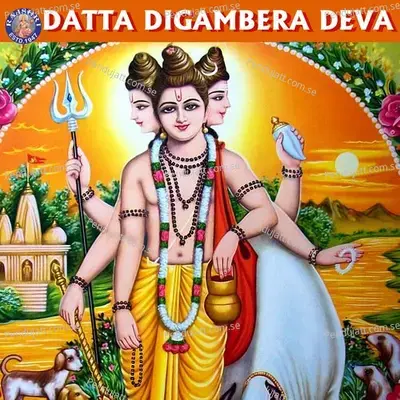 Datta Digambera Deva - Various Artists cover album