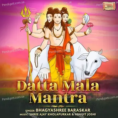 Datta Mala Mantra - Bhagyashree Baraskar album cover 