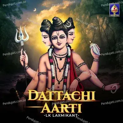 Dattachi Aarti - Sapna Aaher cover album