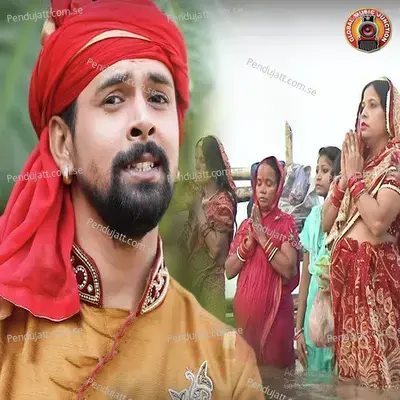 Daura Lihi Apna Math - Vikash Singh album cover 