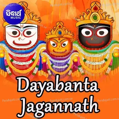 Dayabanta Jagannath - Sourav Nayak