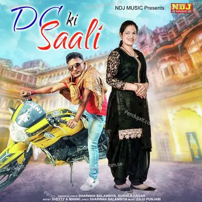 Dc Ki Saali - Sharwan Balambiya album cover 