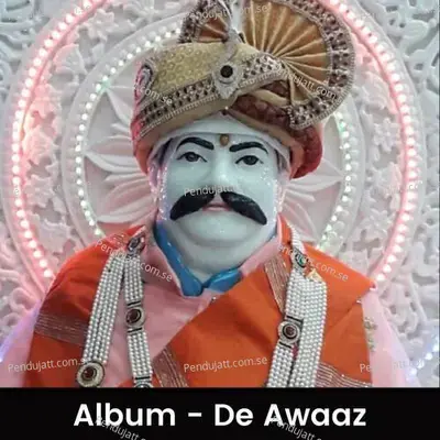 Tuhinji Yaad Aa Dil Me Samaai - Ratan Jadhwani album cover 