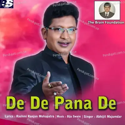 De De Pana De - Abhijit Majumdar album cover 