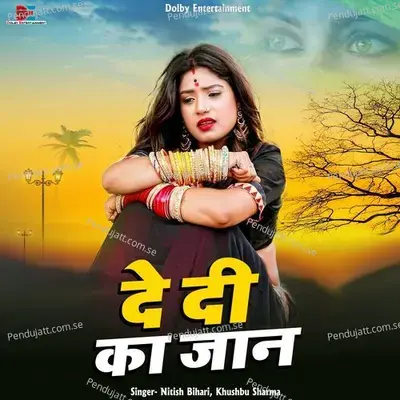 De Di Ka Jaan - Nitish Bihari album cover 