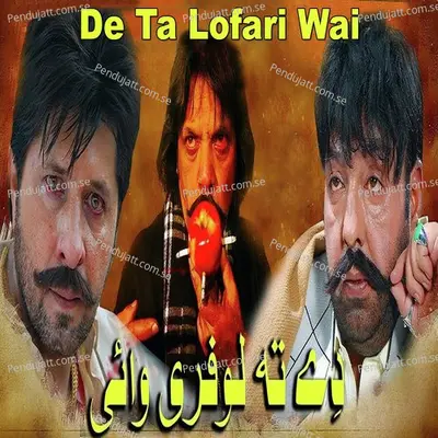 Pa Mina Mina Ma Rata Gora Madley - Zaman Zaheer album cover 