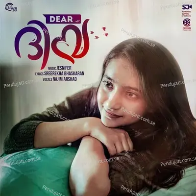 Snehithayai Swapnangalil - Najim Arshad album cover 