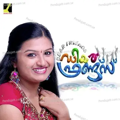 Manjin Eeran - Vidhu Prathap album cover 