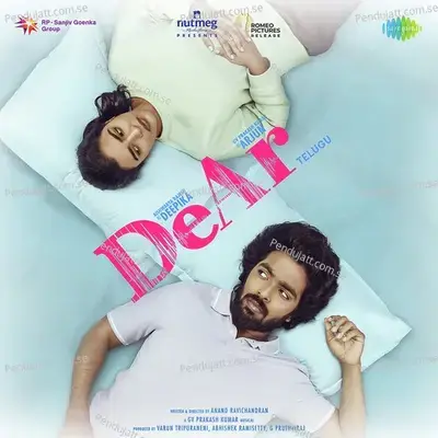 My Dear Pellaama - G.V. Prakash Kumar album cover 