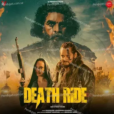 Death Ride - Bhoomika Sharma album cover 