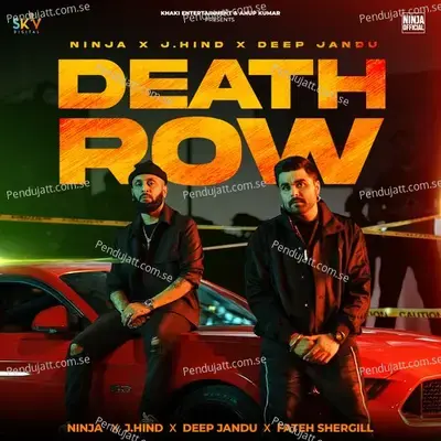 Death Row - Ninja album cover 