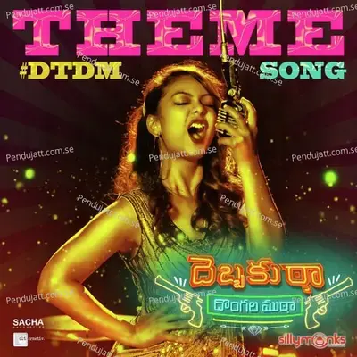 Debbaku Tha Dongala Mutha Theme Song - Mano album cover 