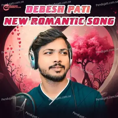 Mo Bata Ra Sathi - Debesh Pati album cover 