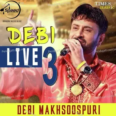 Vada Karna - Debi Makhsoospuri album cover 