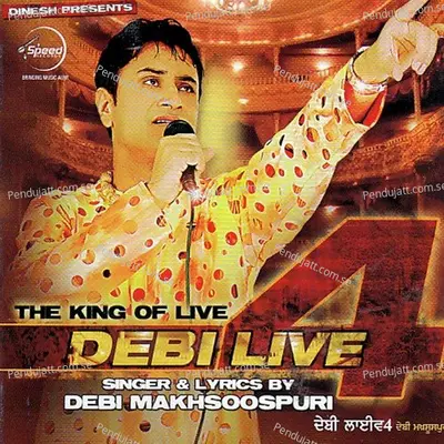 Debi Live 4 - Debi Makhsoospuri cover album