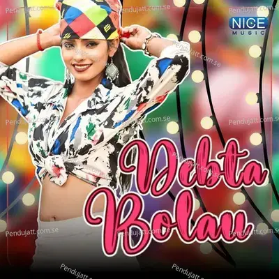 Sallu Alaihi Wa Aalihi