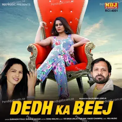 Dedh Ke Beej - Subhash Fouji album cover 