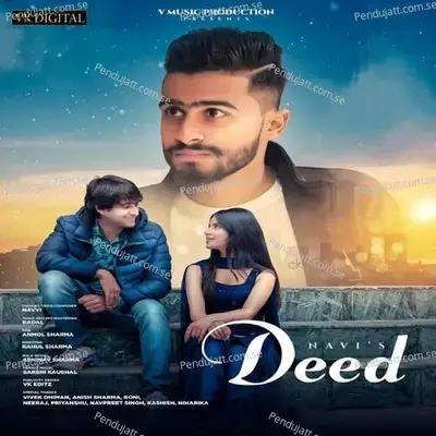 Deed - NAVVI album cover 