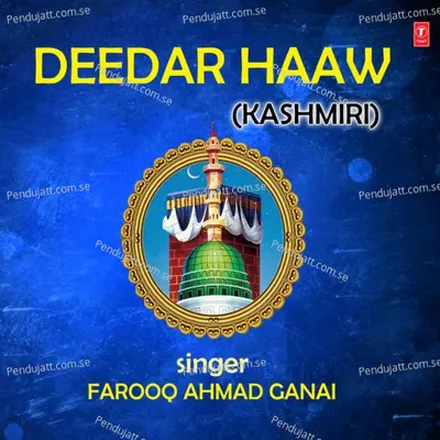 Miea Booz Aidie Dilbar Aaw - Farooq Ahmad Ganai album cover 