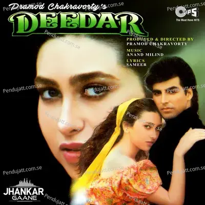 Deedar (Jhankar; Original Motion Picture Soundtrack) - Anand-Milind cover album