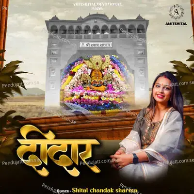 Deedar - Shital Chandak Sharma album cover 