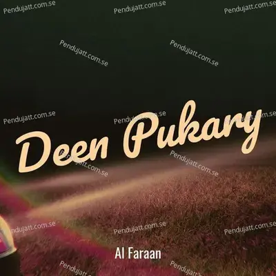 Deen Pukary - Al Faraan album cover 