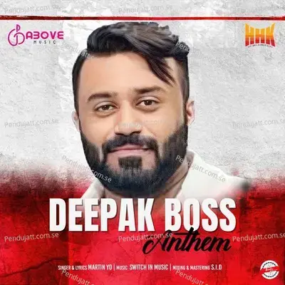 Deepak Boss Anthem - Martin Yo album cover 