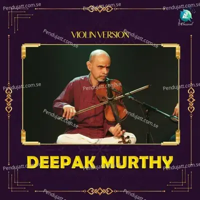 Raghuvamsha Sudha - Deepak Murthy album cover 