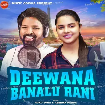 Deewana Banalu Rani - Ruku Suna album cover 