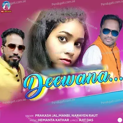 Deewana - Prakash Jal album cover 