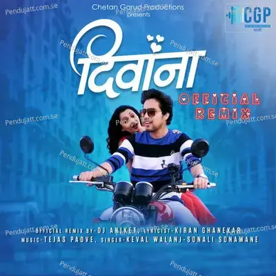 Deewana Official Remix - Keval Walanj album cover 