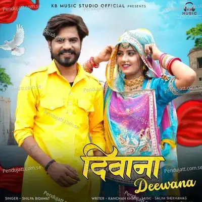 Deewana - Shilpa Bidawat album cover 