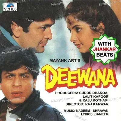 Teri Umeed Tera Intezar - Jb - Nadeem-Shravan album cover 