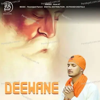 Deewane - ARUN A.T album cover 