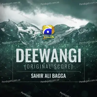 Deewangi - Sahir Ali Bagga album cover 