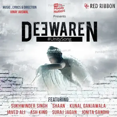 Deewaren - Unity Song - Sukhwinder Singh album cover 