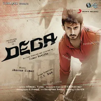 Mouname Mouname - Dharan Kumar album cover 