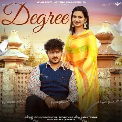 Degree - Vishu Puthi album cover 