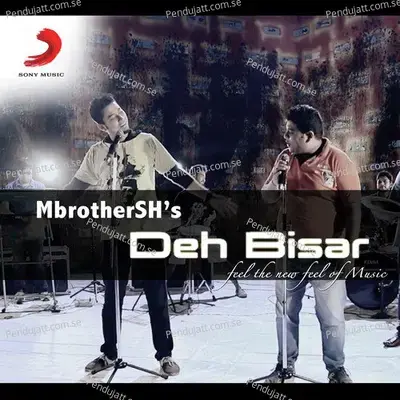 Deh Bisar - Mandeep Mahanta album cover 