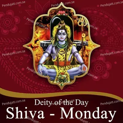 Deity Of The Day - Monday  Shiva  - Various Artists cover album
