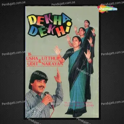 Zindgi Kya Hai - Usha Utthup album cover 